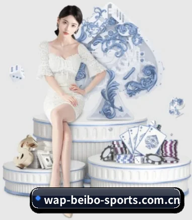 品牌创立 - 贝博体育品牌正式登场,持有顶级运营资质,树立行业标杆。